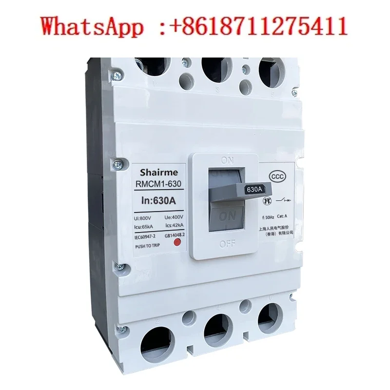 

Molded case circuit breaker RMCM1 air switch 1250A air open 630A800A three-phase 3P four-wire 4P