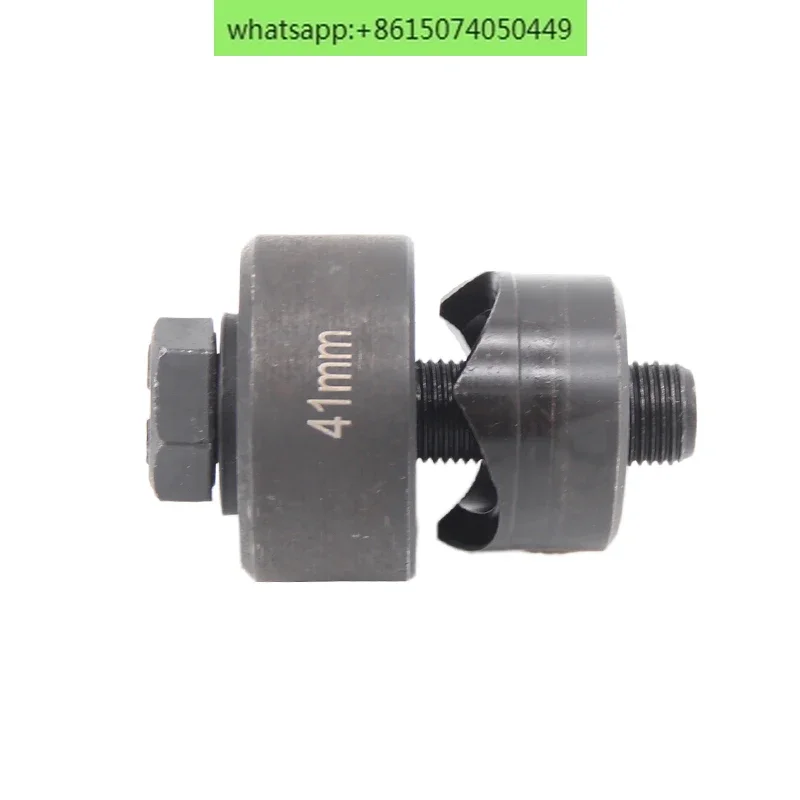 

41mm punching machine, demolding and stamping component tube, precision brewing steel barrel, punching drill bit tool