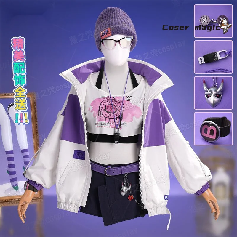 Kostium Mechanika Identity Ⅴ Cosplay Uniform Halloween Karnawał Boże Narodzenie Przebranie Strój Ubranie