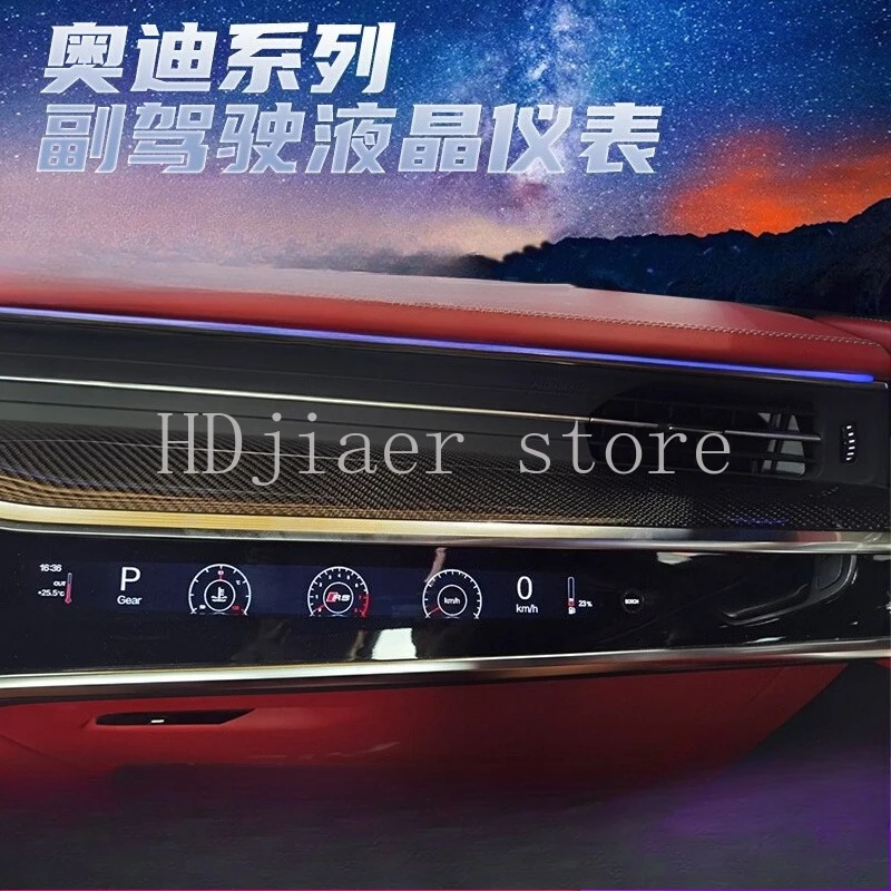 

Co-pilot LCD 17-21 A4L/S4/A5/S5/Q7/A6L/A7 Dashboard