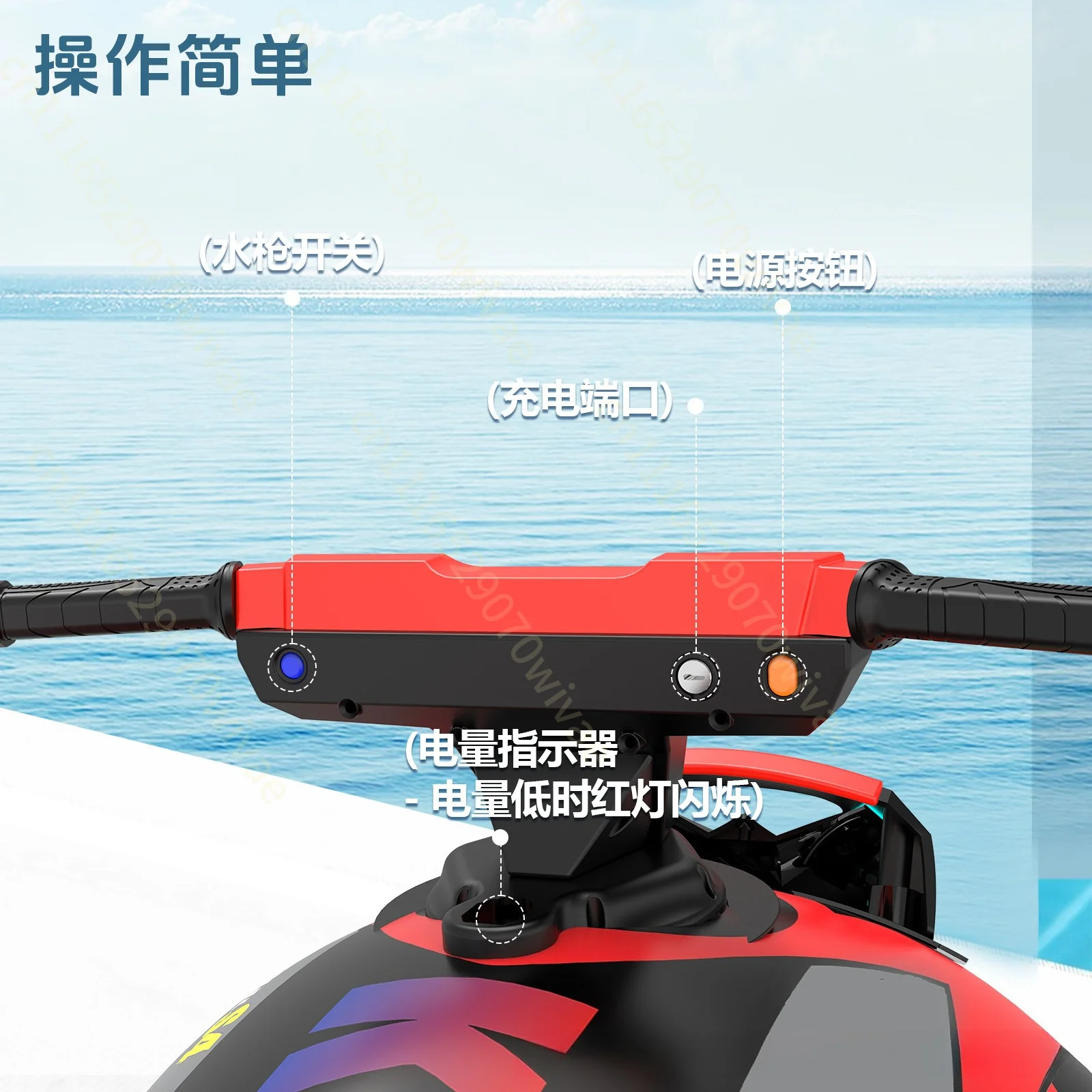 Cool water sports children's entertainment electric inflatable jet ski, power intensity, fake hotel, outdoor entertainment