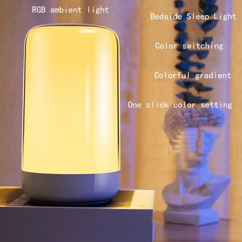 Creative Bedside Night Light, Mobile Bluetooth Speaker, Wireless Outdoor Colorful Light, Portable Ambient Light For Home Bedroom