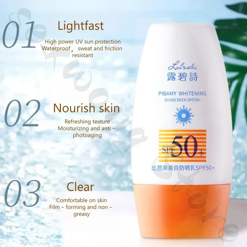 Niacinamide moisturizing sunscreen milk is gentle, refreshing and non-greasy, and forms a film to repair sun damage 30ml