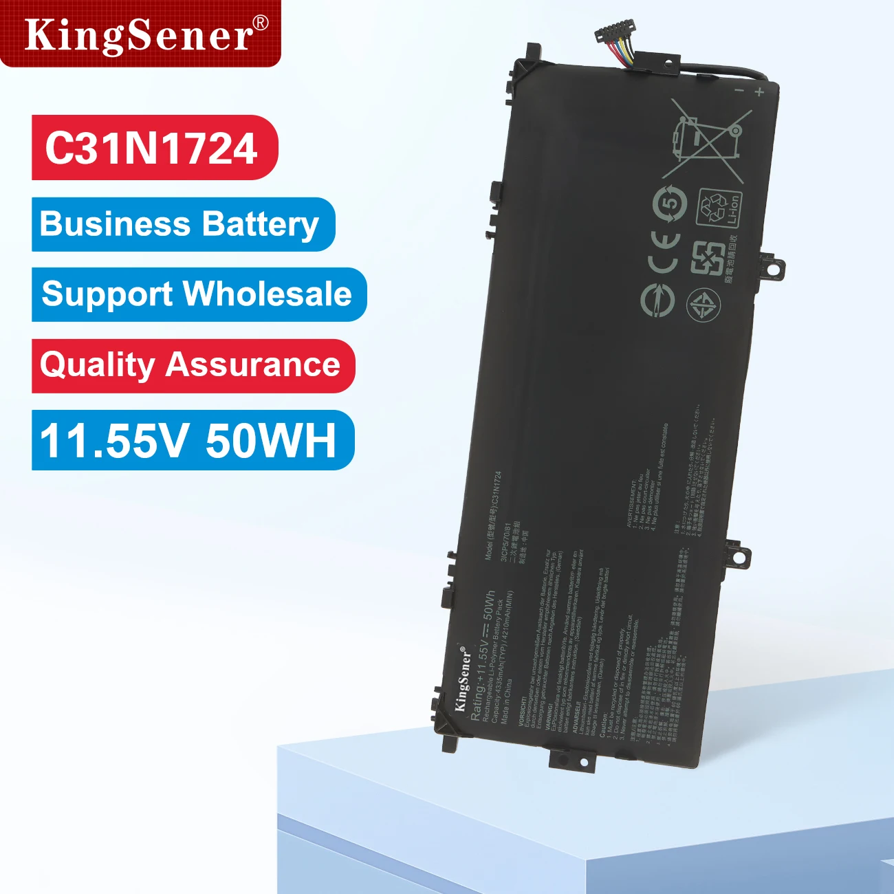 

KingSener C31N1724 Laptop Battery For ASUS ZenBook 13 UX331UAL U3100FAL UX331FAL UX331FAL-EG017R EG028T Series 0B200-02760400