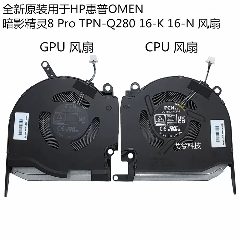 

New Original Fan for HP OMEN Shadow Elf 8 Pro TPN-Q280 16-K 16-N