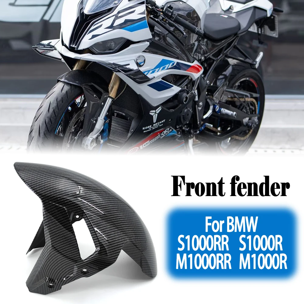 

For BMW S1000RR S1000R M1000RR M1000R 2019-2025 2024 2023 2022 2021 Motorcycle Mud Guard Mudguard Splash Fairing ABSCarbon Fiber