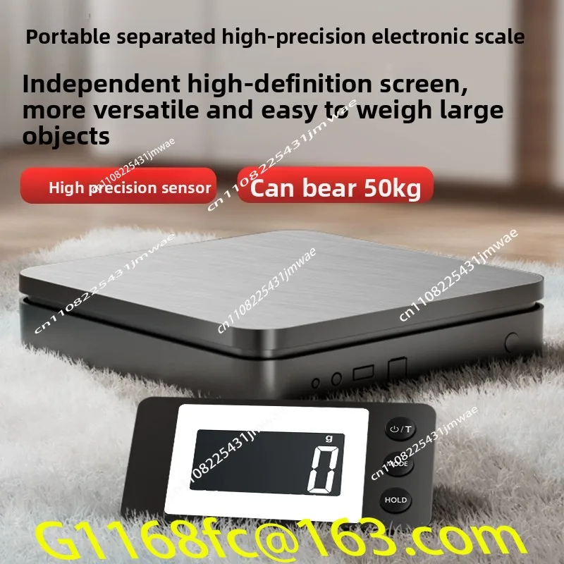 Precise Wireless Scale, Package Electronic  50kg Small Household Platform  Logistics Split Screen Scale