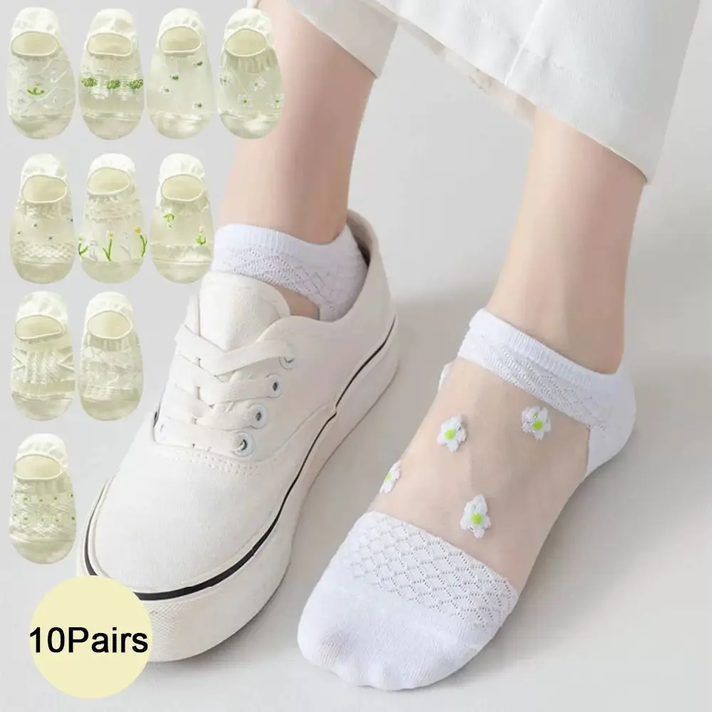 

10Pairs Hosiery Floral Glass Silk Boat Socks Thin Sweet Flower Invisible Socks Glass Silk Breathable Mesh Short Sock Summer