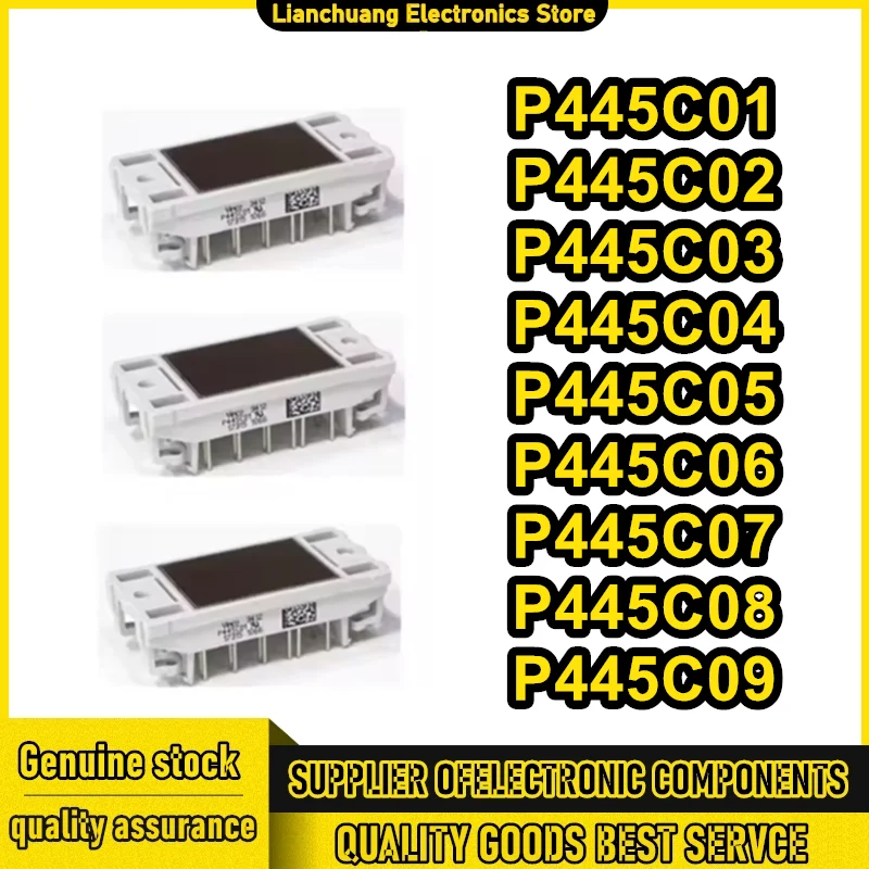 

P445C01 P445C02 P445C03 P445C04 P445C05 P445C06 P445C07 P445C08 P445C09AND ОРИГИНАЛЬНЫЙ МОДУЛЬ