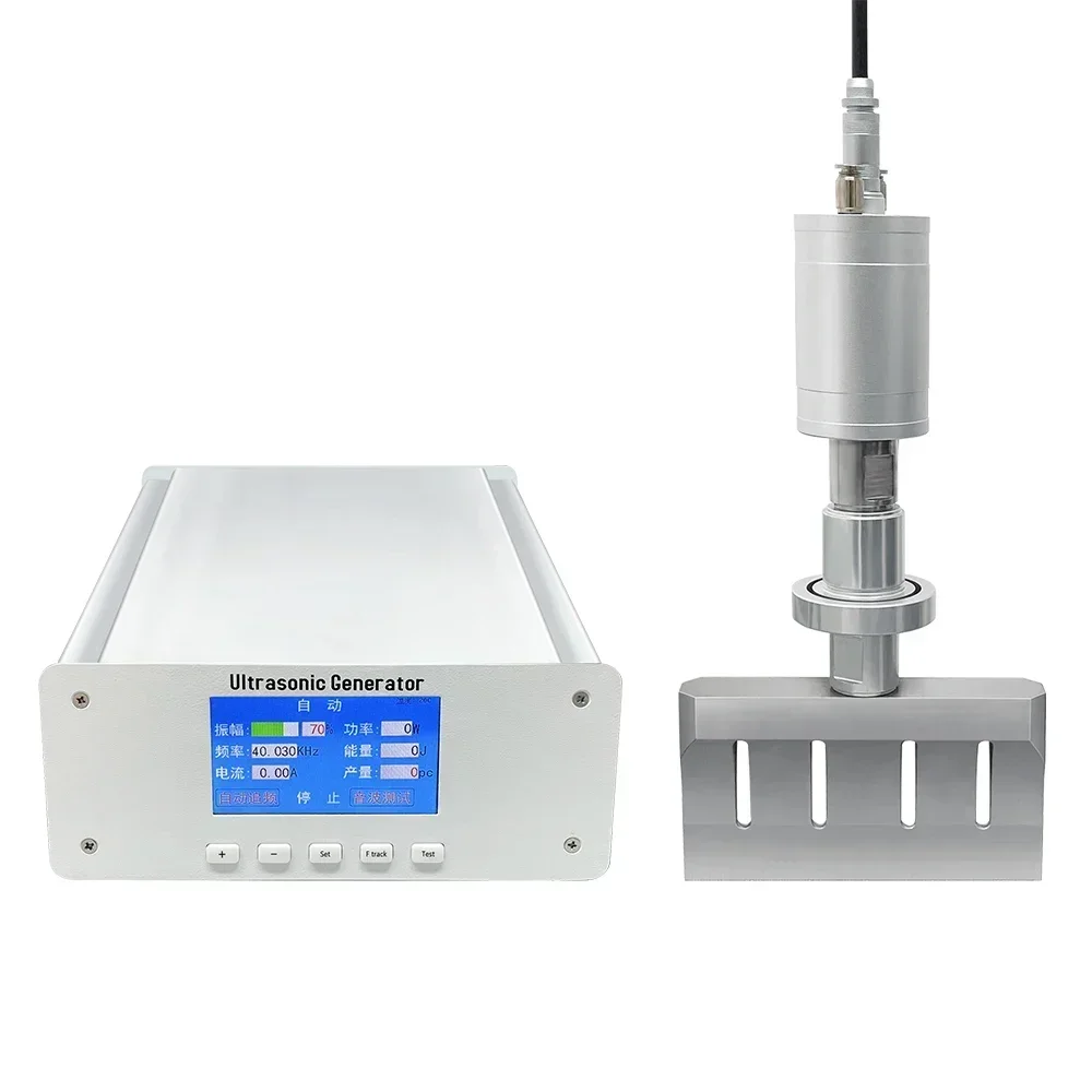 2026 Hot selling ultrasonic rubber slicing cutter ultrasonic cutting blade for rubber