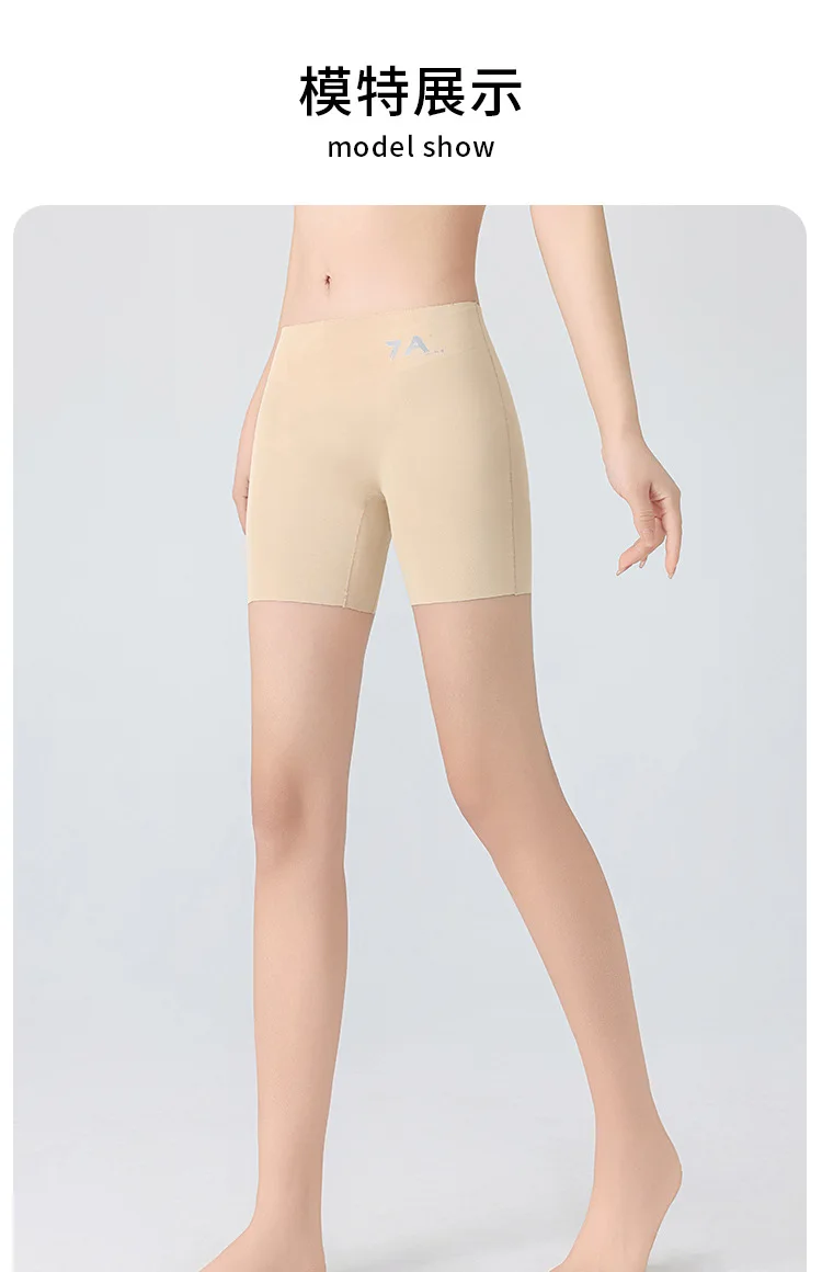 Sommer Neuheit: Damen-Shorts mit Hoher Taille, Nahtlose Sicherheitshose, Blendfreie, Abriebfeste Unterhose, Bauchweg-Effekt, Nicht-kräuselnde Basis-Hose – Detail 13