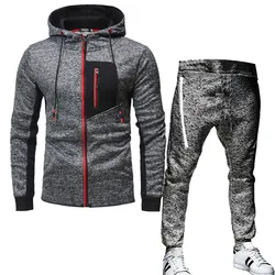 2023 new Hot Sale Men's Brand Tracksuit Casual Jogging Suit/set Outdoor Suit Zipper Jacket + Black Sweatpant 2pcs