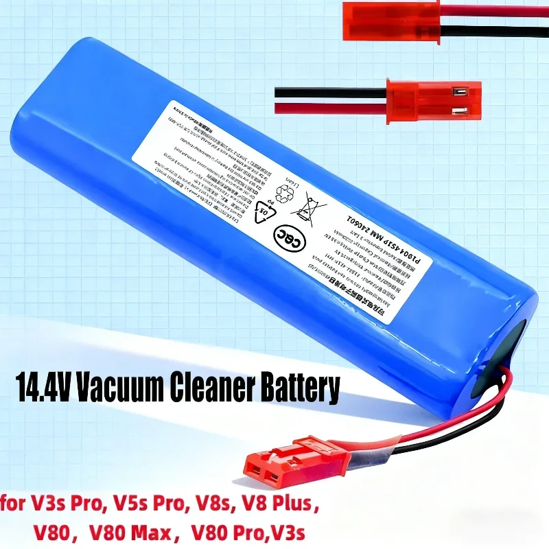 

Аккумулятор 14.4В 3500мАч 18650B4-4S1P-AGX-2 для пылесосов ILIFE V3s Pro, V5s Pro, MD18501 Medion.