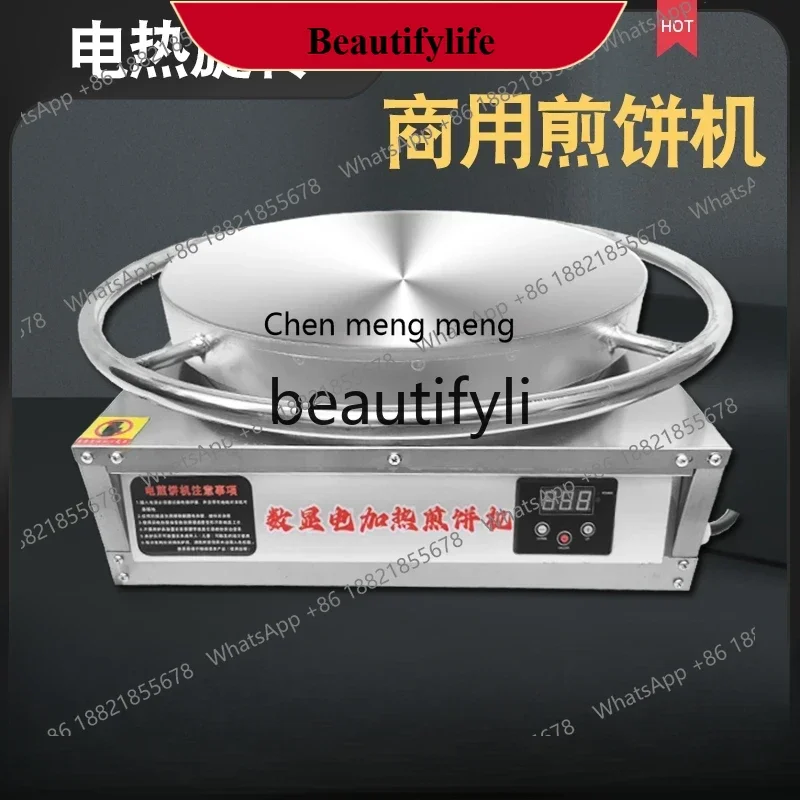 

AB02 Разная зерновая сковорода для блинов, электрическая вращающаяся машина для блинов, захват для киоска, специальная блинная плита