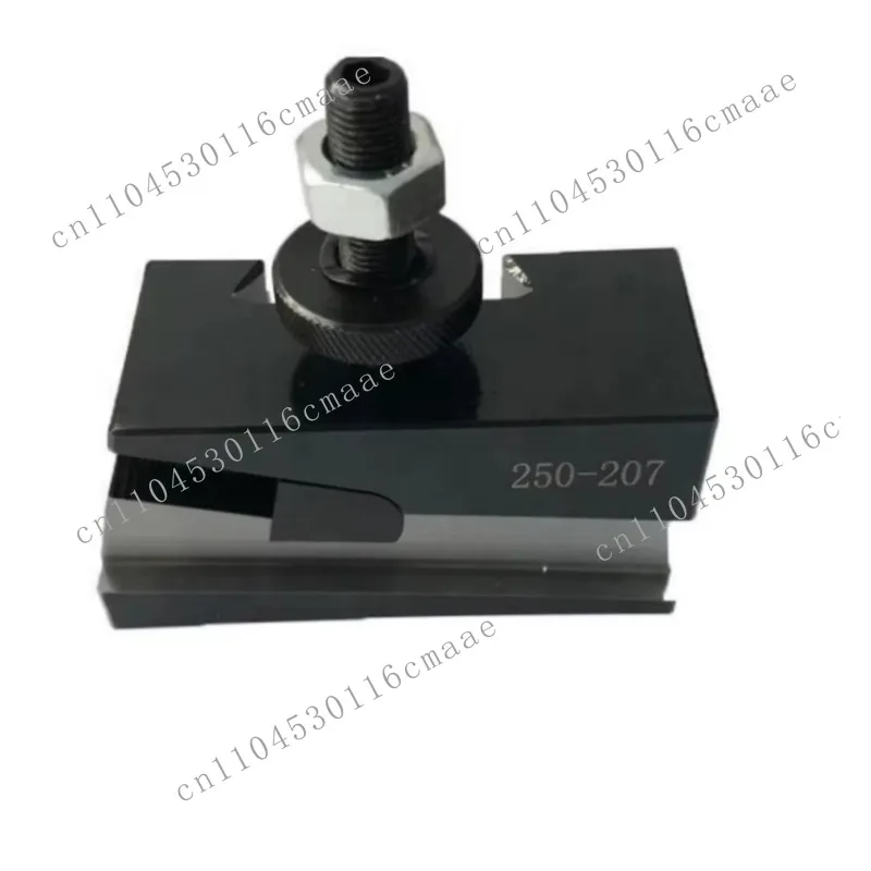 Numerical control lathe accessories 250-107 quick change tool holder, universal cutting insert, cutting tool holder
