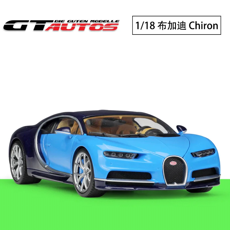 

Welly GTA1/18 Bugatti Chiron 2016 Bugatti Chiron Supercar Simulation Alloy Car Model Children Cool Cars Toys Birthday Presents