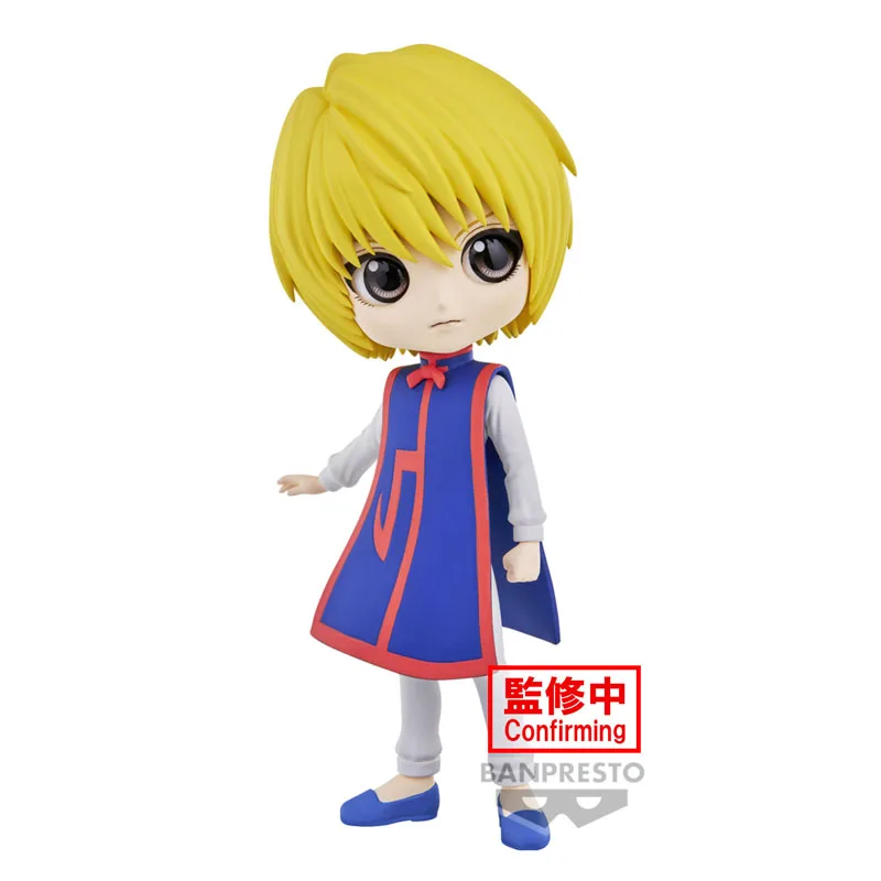 In Stock Bandai Original Anime HUNTER×HUNTER Q Posket Kurapika Action Figure Model Holiday Gifts