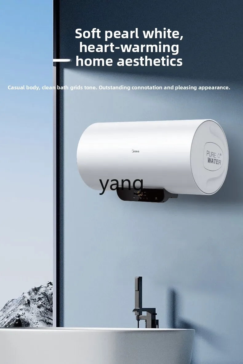 LH ครัวเรือนอาบน้ําความร้อนอย่างรวดเร็วประหยัดพลังงานห้องน้ําเก็บเครื่องทําน้ําอุ่น