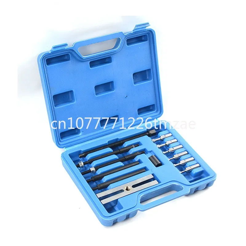 13-Piece Plug-in Bearing Puller Small Dismantlement Tool Auto Repair Accessories