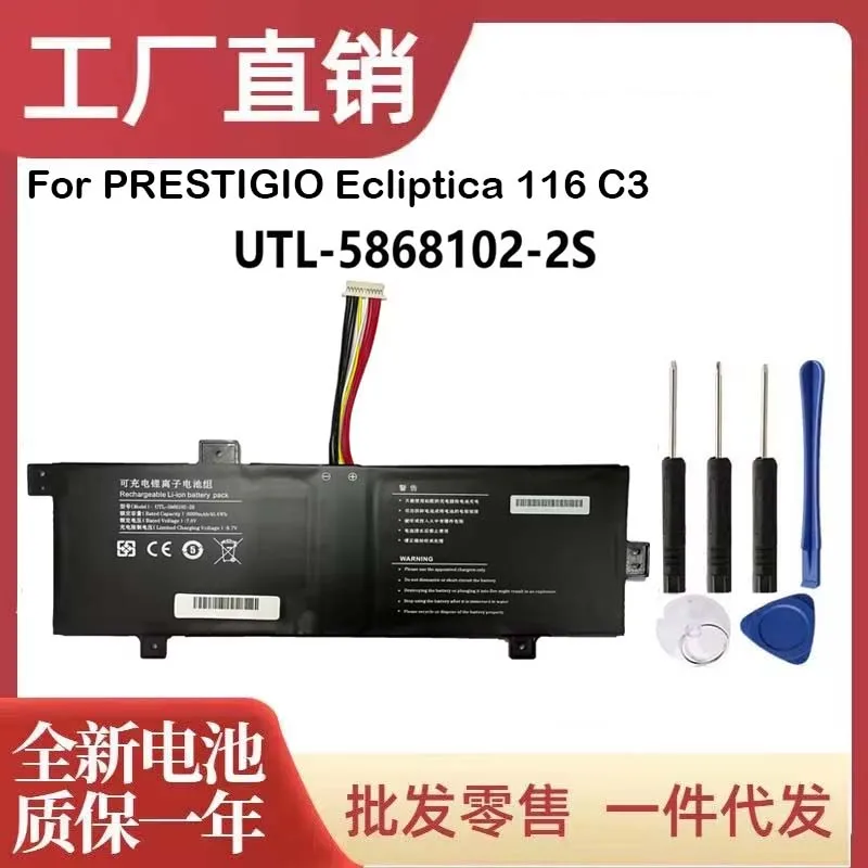 Prestigio wize o3 3458 дисплей (prestigio wize o3 3458 дисплей 3021 краснодар 3404 5517 pgps7795 для 3530 duo multipad 3057 3g 7787 3505) купить от 204,00 руб. Запчасти для мобильных телефонов на 1rub.ru Prestigio wize o3 3458 дисплей (prestigio wize o3 3458 дисплей 3021 краснодар 3404 5517 pgps7795 для 3530 duo multipad 3057 3g 7787 3505) купить от 204,00 руб. Запчасти для мобильных телефонов на 1rub.ru