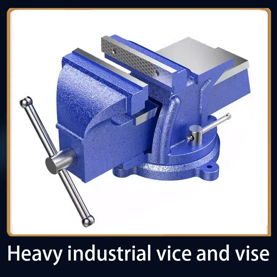 

Heavy duty 3/4/5/6/8/10/12 inch bench vise, household industrial grade automotive repair vise, flat mouth vise, bench vise