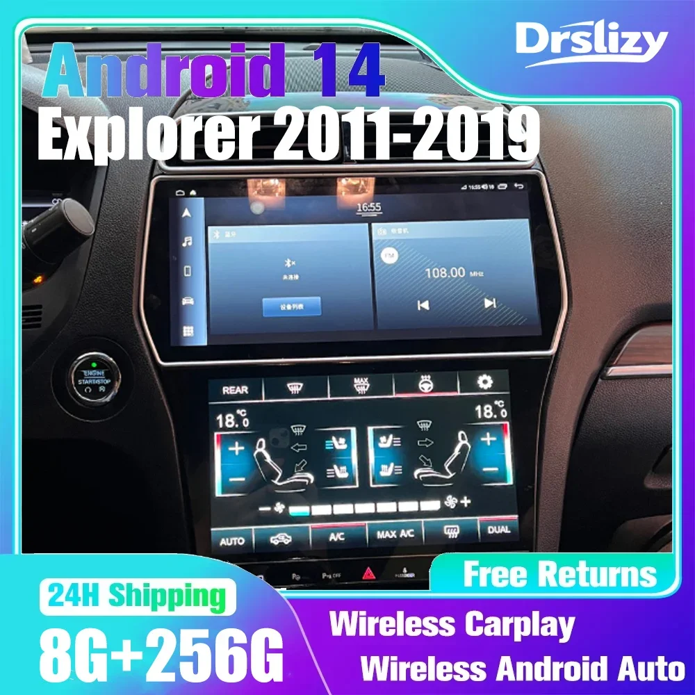 For Ford Explorer 2011-2019 Autoradio stereo 12.3'' +10'' Air conditioner screen Car GPS Navigation Radio Android CarPlay