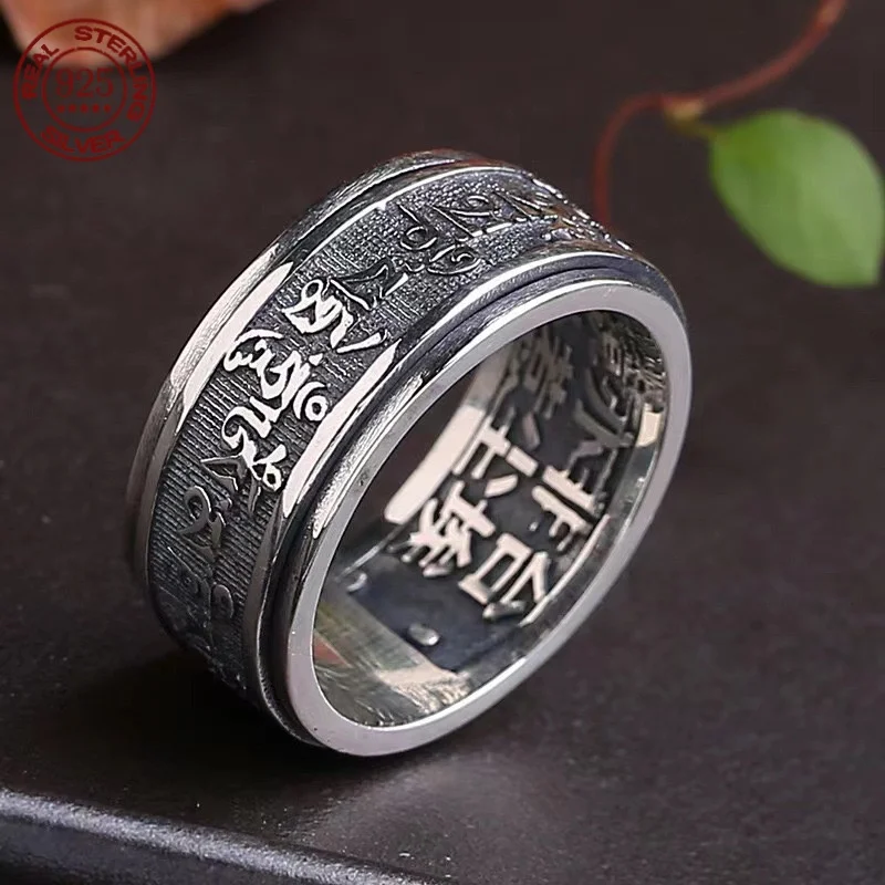 Real 925 Sterling Silver Vintage Rings Rotatable Tibetan Six Words Mantra Rings Om Mani Padme Hum Buddhist Jewelry - Image 2