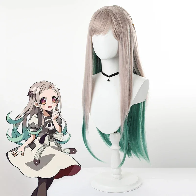 

Halloween Carnival Wig Gradient Cosplay Wig Yashiro Nene Anime Toilet-bound Hanako-kun Synthetic Long Hair Wigs for Women