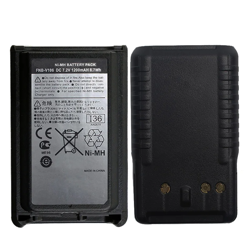 New FNB-V106 FNBV106 NI-MH Radio Battery 1200mah For Yaesu Vertex Standard VX-231 VX-230 Walkie-Talkie