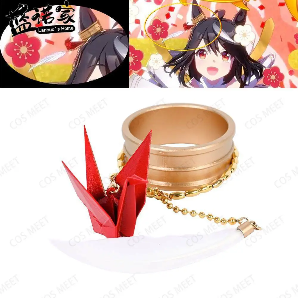 

【Lannuo's Home】Uma Musume Pretty Derby Kitasan Black Cosplay Headwear Halloween Carnival Convention 3D Printing Hair Accessories