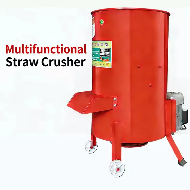 Household Multi-functional Vegetable Chopper Shredder Grinder Chaff Cutter for Fruit Vegetable & Animal Feed Making