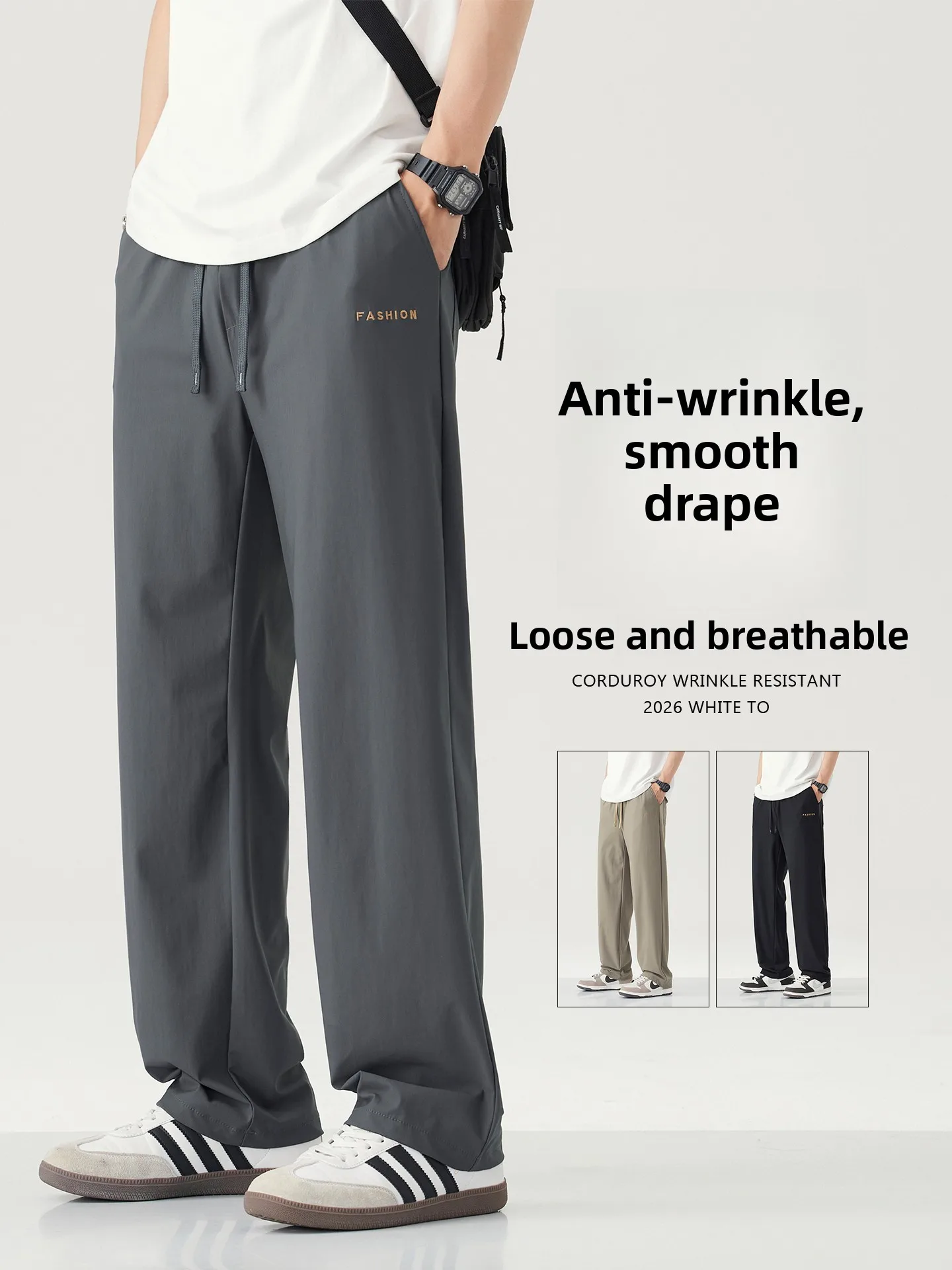 

Новые мужские спортивные брюки свободного прямого кроя из тонкого ледяного шелка, быстросохнущие, не мнущиеся, для весны и лета