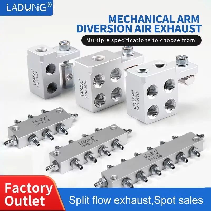 LADUNG 1 Out of 7 Pneumatic Manifold, Manifold Splitter, Multi Pipe Aluminum Manifold, M5/G18 Air Circuit Manifold Block, SMB