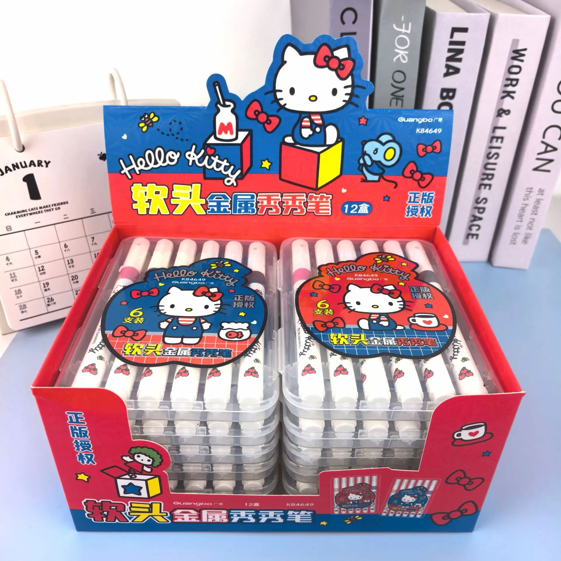 New model Hello Kitty Soft head metal Xiu Xiu pen Highlighter student painting mark coloring set