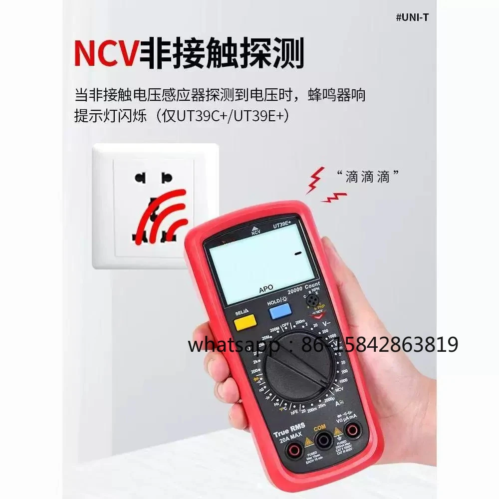 2026 Multimeter UT39E +/39A +/39C + High Precision Electrical Universal Meter Digital Multimeter