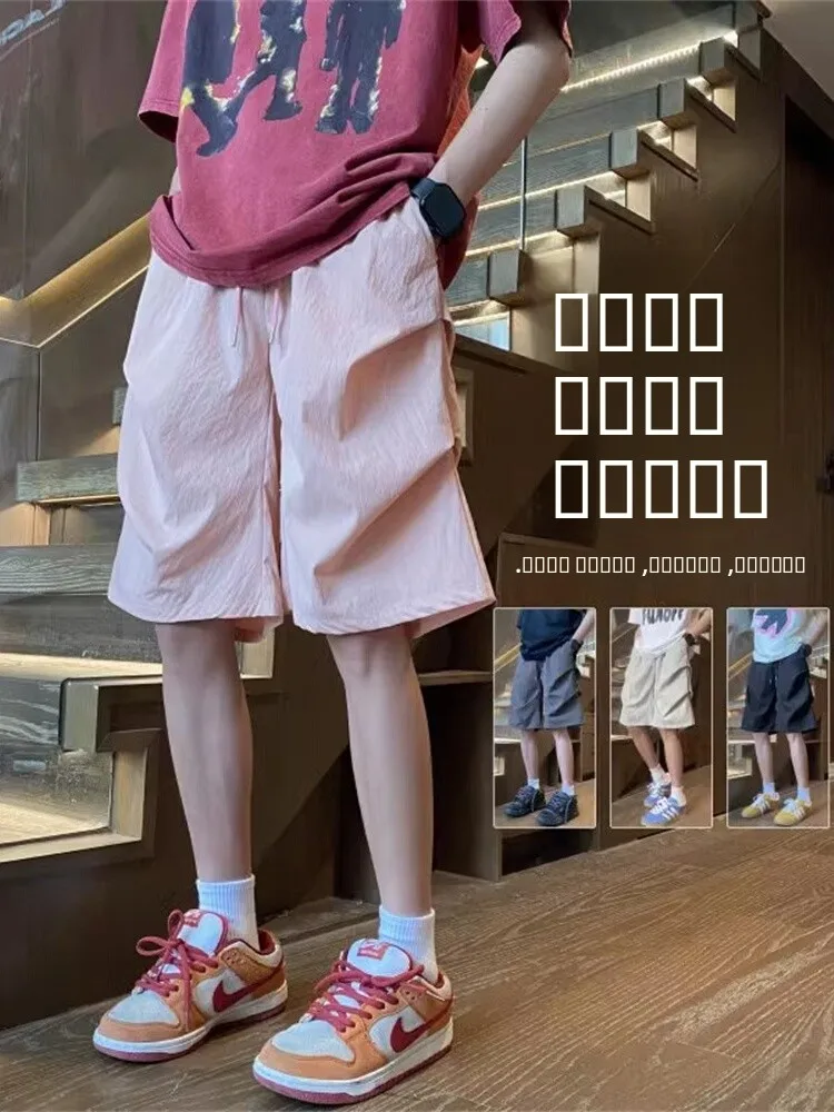 

Быстросохнущие складные шорты мужские летние тонкие новые, модные брендовые брюки-карго выше колена (пять четвертей) и брюки-карго до колена (шесть четвертей)