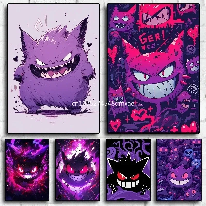 Pokemon Graffiti Art Pikachu Gengar Anime Characters Canvas Decorative Painting Poster Picture Wall Art Room Decor