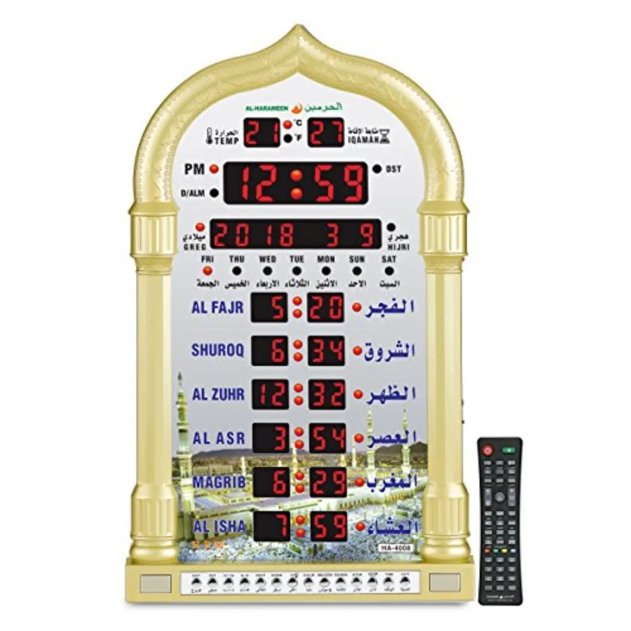 

Azan Clock, Led Prayer Clock, Wall Clock, Read Home/Office/Mosque Digital Azan Clock/Decorative Clock HA-4008 Gold