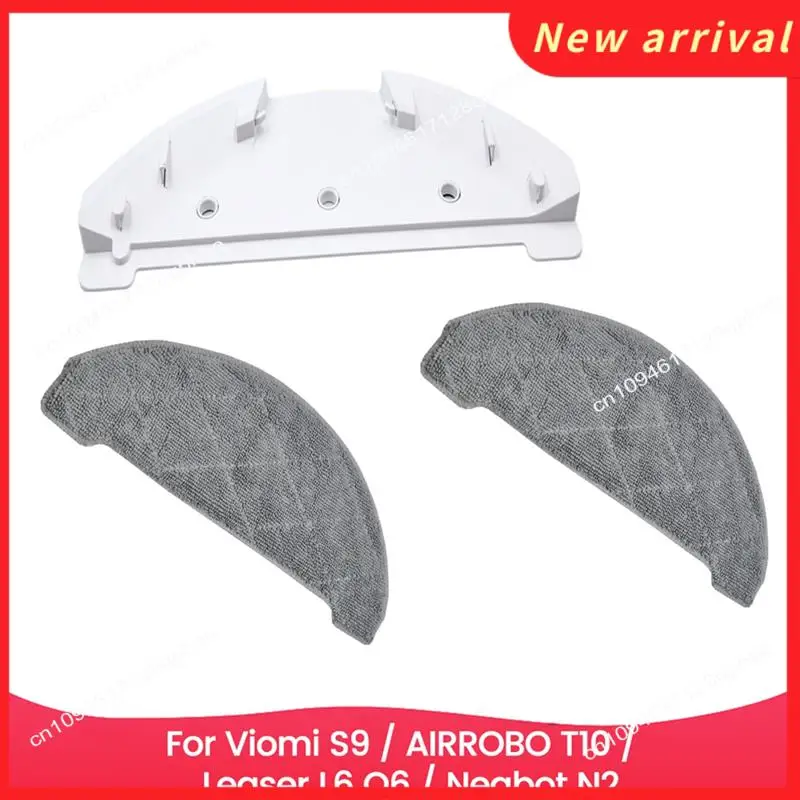 N89R استبدال ممسحة قوس عدة ل Viomi S9 / AIRROBO T10 / Leaser L6 Q6 / Neabot N2 جهاز آلي لتنظيف الأتربة جزء
