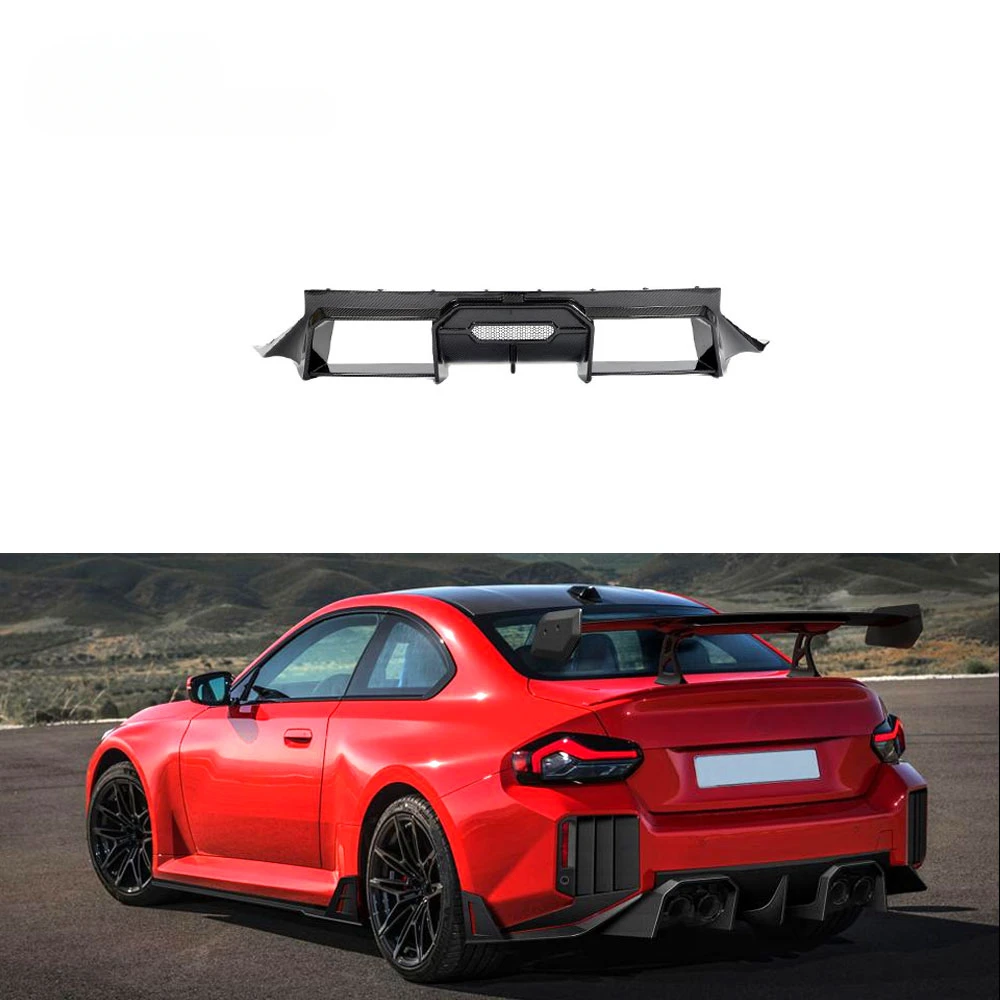 

G87 M2 Carbon Rear Lip Splitter for BMW G87 M2 Base Coupe 2-Door 2023-2024