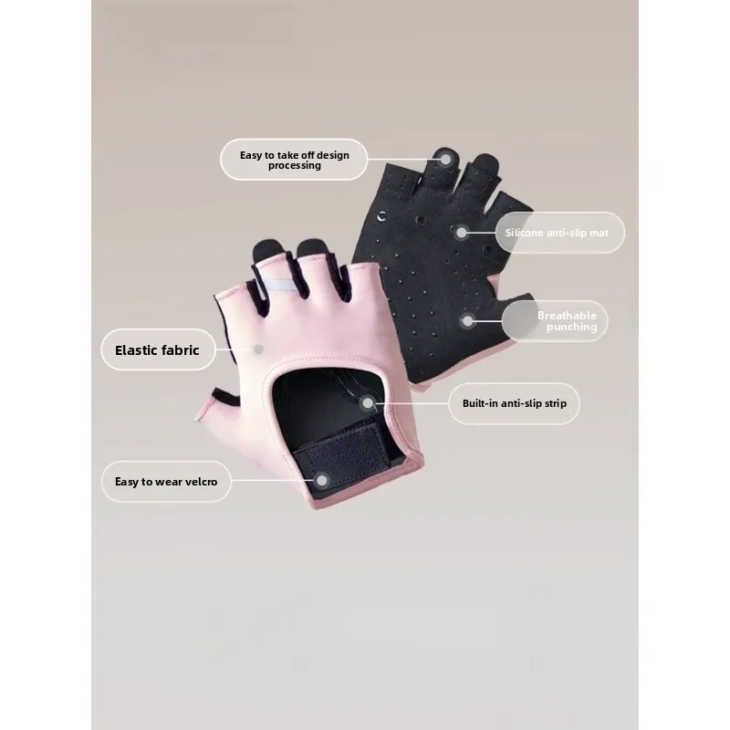 Fitness gloves, professional non-slip and anti-cocooning gloves, pull-up training gloves