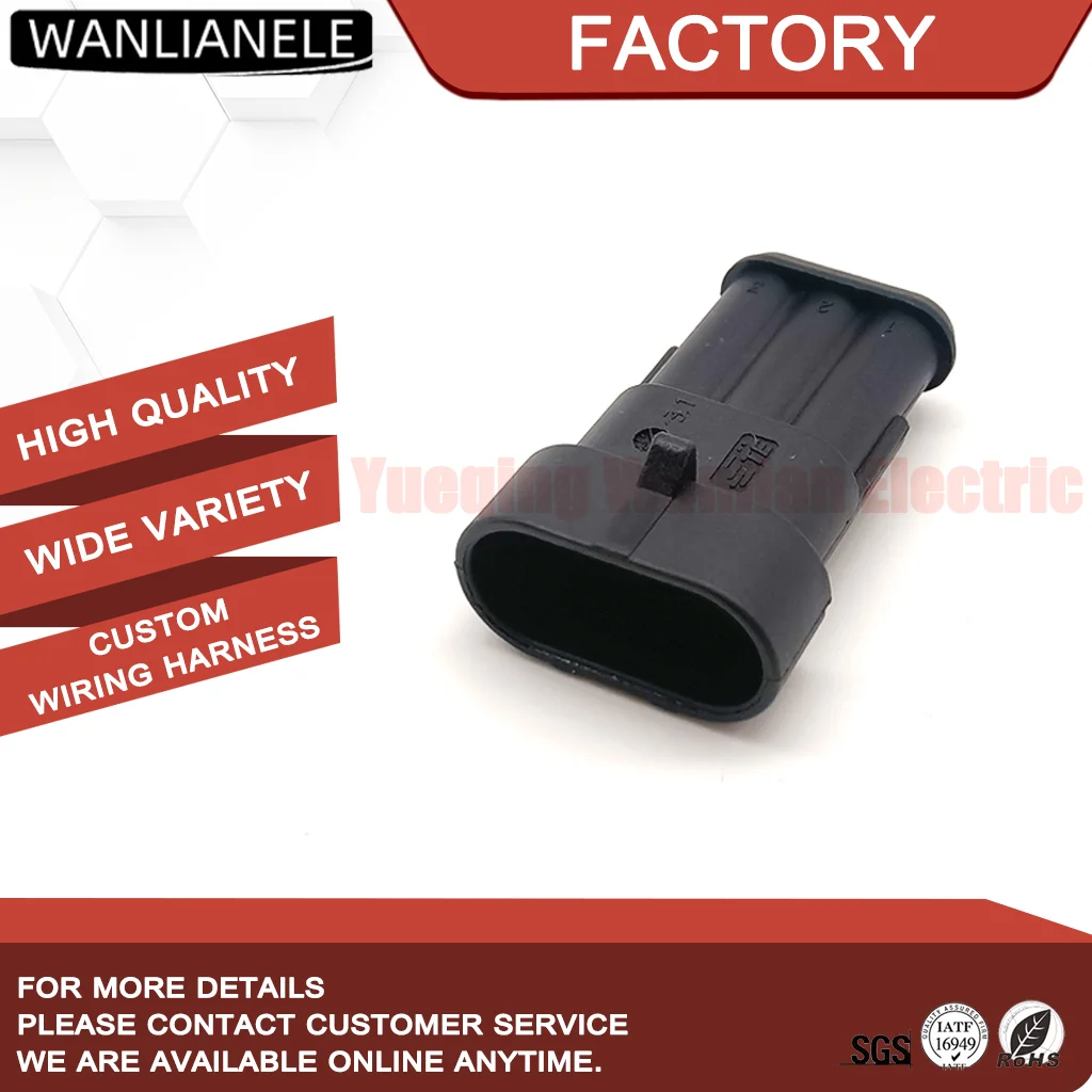 50 Sets 282105-1 3 Pin Male Connector Housing SUPERSEAL 1.5 IP67 14A 24V Sealed Black Fit Car Sensor Harness