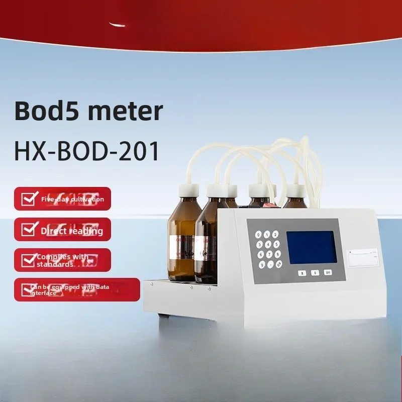 Water quality BOD5 analyzer mercury-free pressure difference method Laboratory five-day biochemical oxygen demand meter