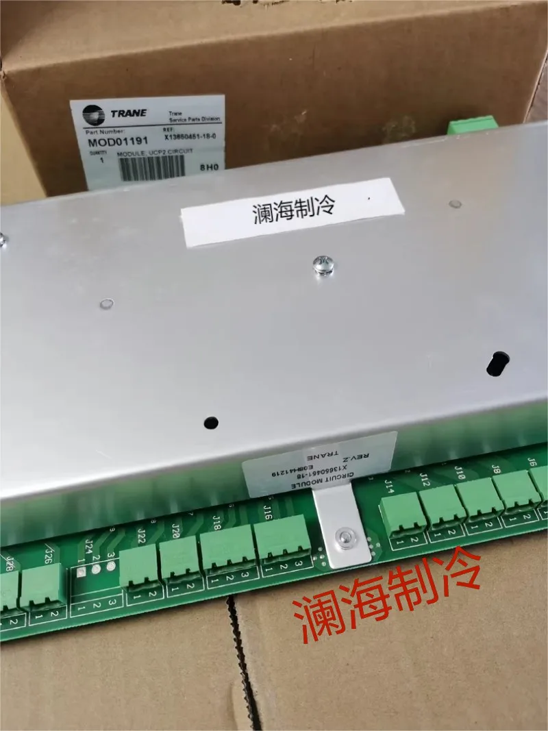 

MOD00884/MOD01191/MOD01232 circuit board UCP2 control module Trane central air conditioning