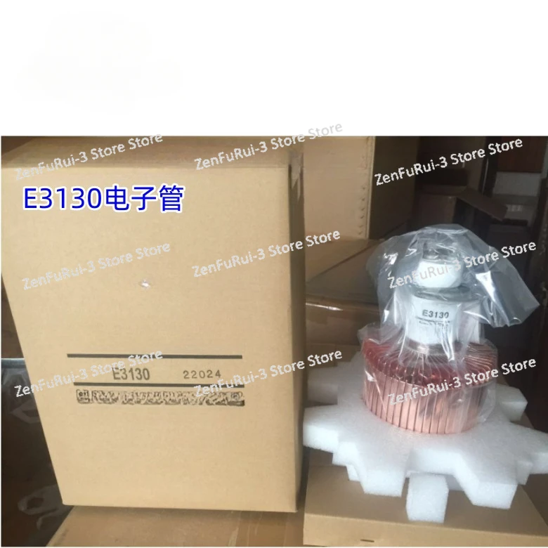 High frequency machine accessories 12KW high frequency electron tube E3130 oscillator tube