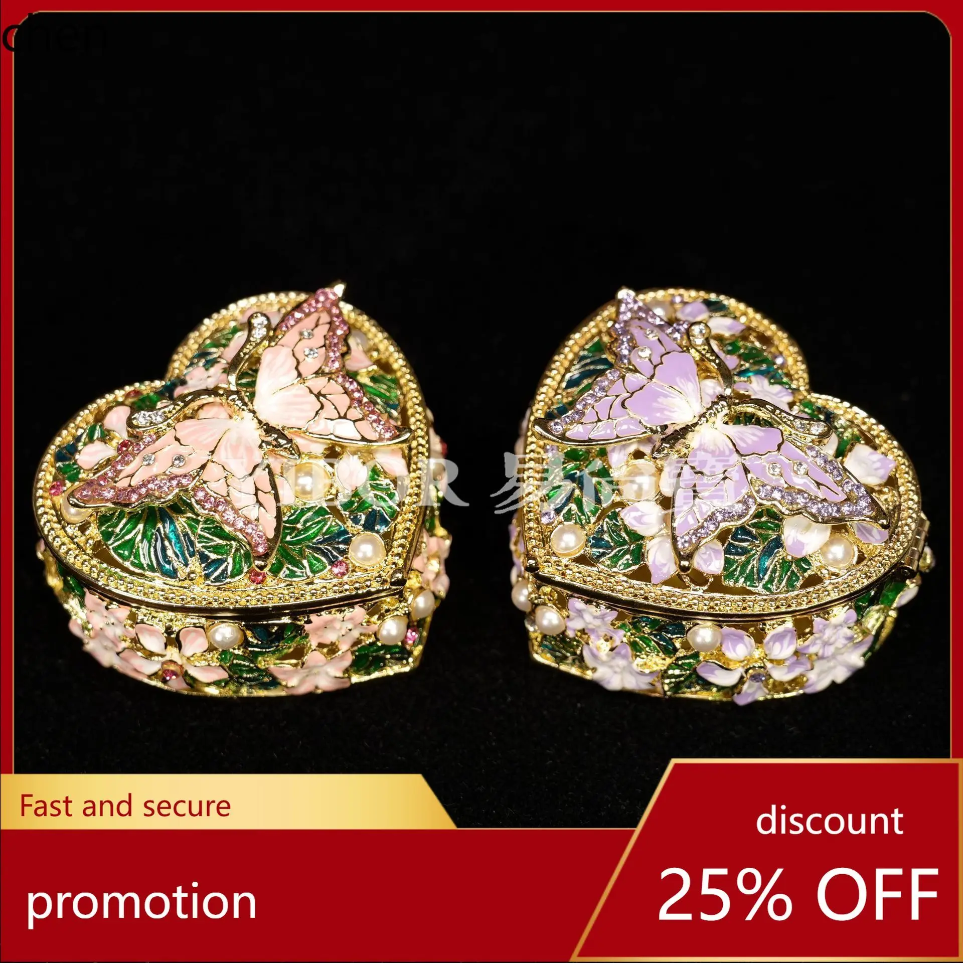 H1 Metal Enamel Jewelry Display Box Hollow Heart-Shaped Butterfly Flower Box for Jewelry Storage and Handicrafts