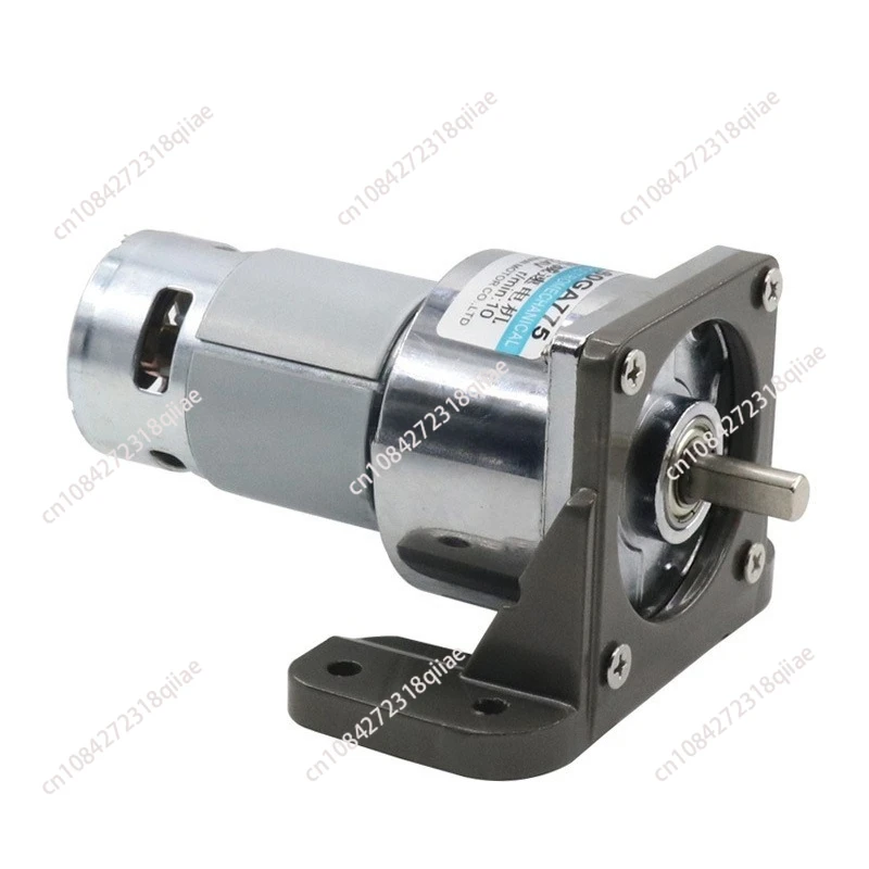 XD-60GA775 DC Gear Motor 12V/24V Micro Motor High Torque Adjustable Speed Motor Slow Speed DC 35W