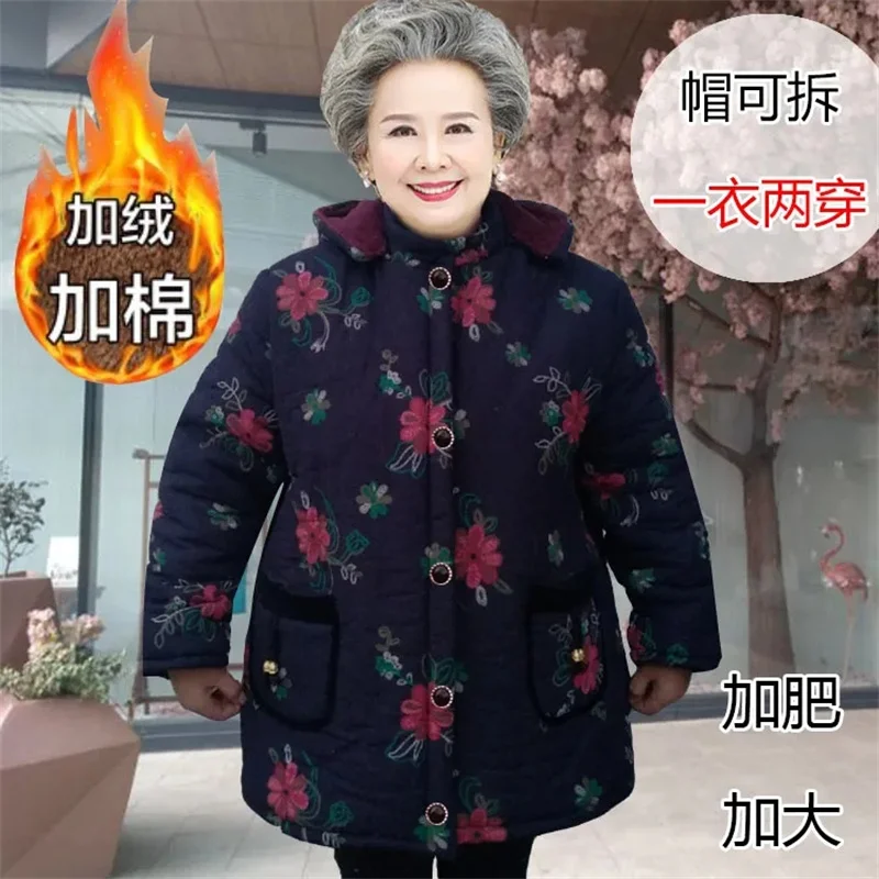 

15XL Mid-Aged And Elderly Women's Winter Coat Thick Warm Parka 2023 Mother's Padded Jacket Print Stand Collar Mid-Length Jackets