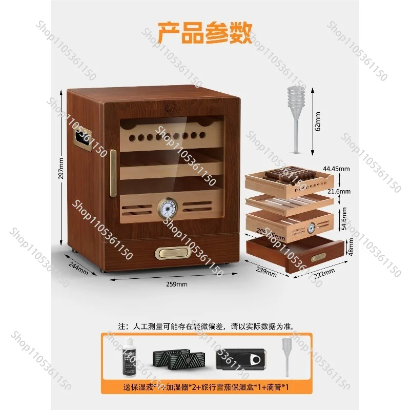 Imported Cedar Wood Cigar Moisturizer Household Mini Small Professional Cigar Case