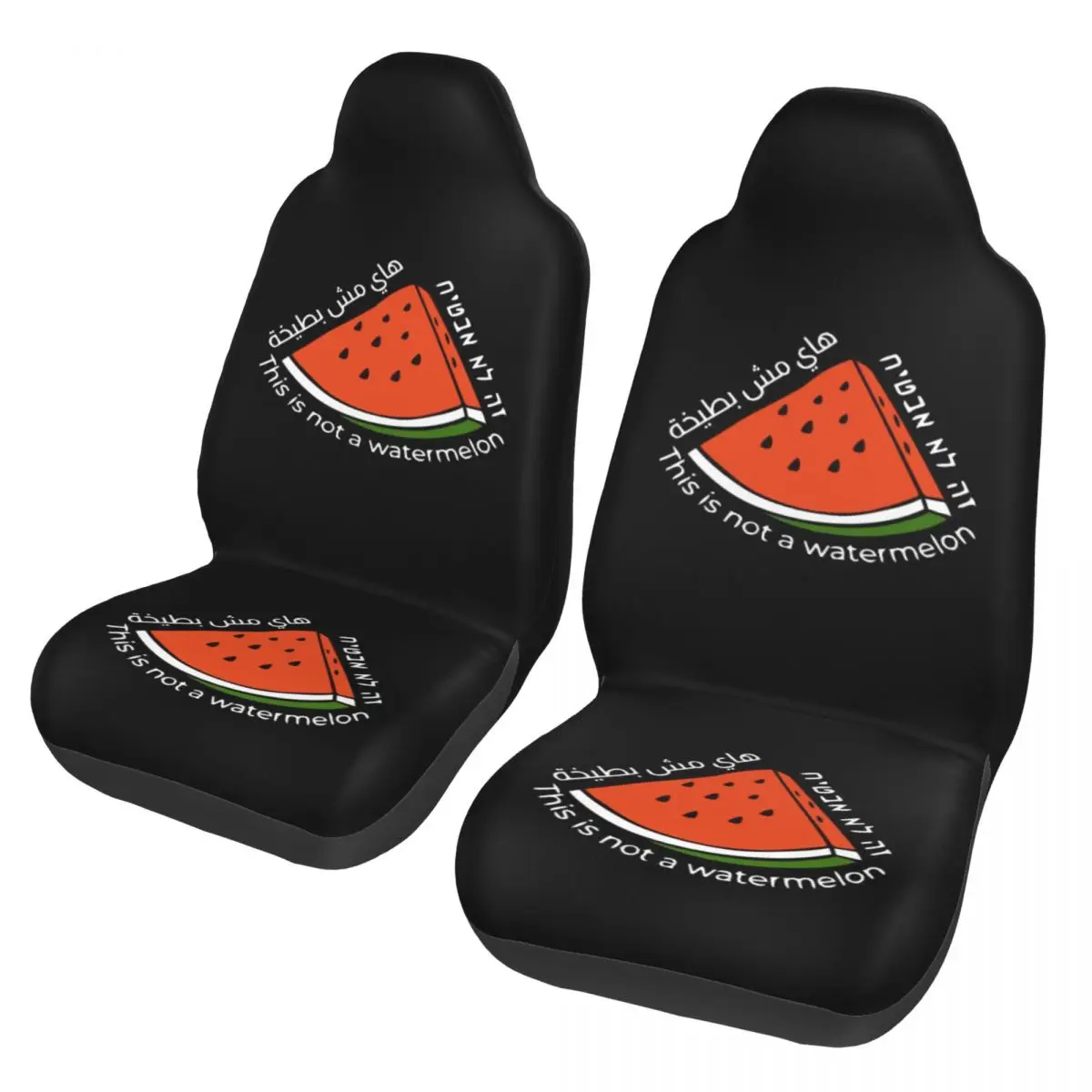 It's Not A Watermelon Universal Car Seat Cover Auto Interior For SUV Arabic Car Seat Protection Covers Fabric Hunting